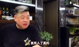 孙大千爆料台湾女孩视频,台湾女孩视频事件引发热议