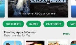 爆料网红探店视频下载,热门餐厅幕后真相大曝光